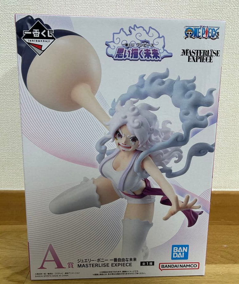 Ichiban Kuji One Piece Future of Imagination Jewelry Bonney The Freest Future Figure Buy