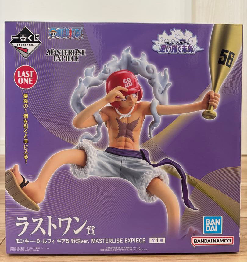 Ichiban Kuji One Piece Future of Imagination Last One Prize Luffy Gear 5 Baseball ver. Figure Buy