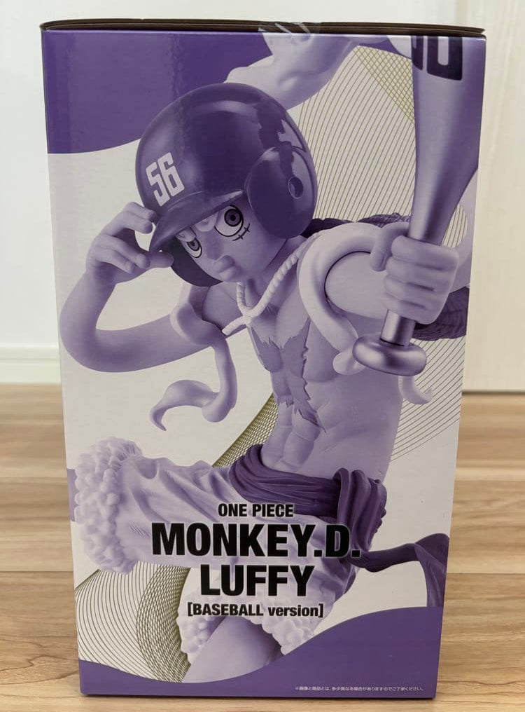 Ichiban Kuji One Piece Luffy Gear 5 Baseball ver. Figure Buy