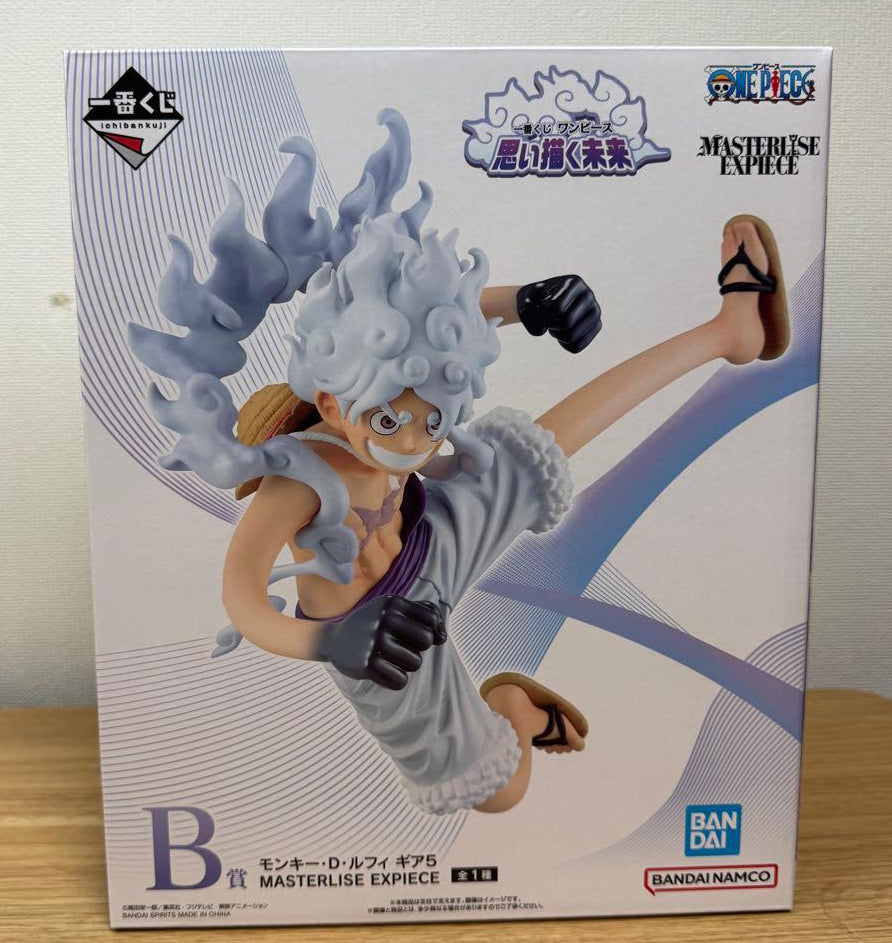 Ichiban Kuji One Piece Future of Imagination Luffy Gear 5 Figure for Sale