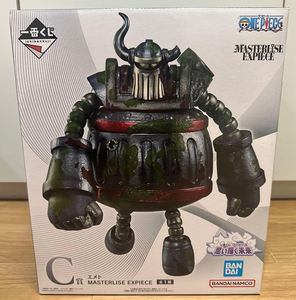 Ichiban Kuji One Piece Future of Imagination Prize C Emet Figure Buy