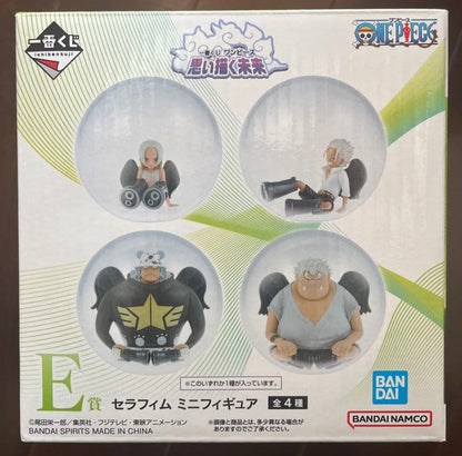 Ichiban Kuji One Piece Future of Imagination Prize E Seraphim Mini Figure Buy