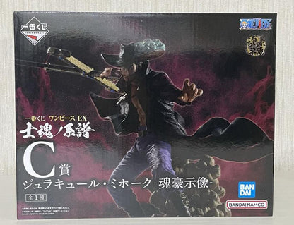 Ichiban Kuji Mihawk Figure One Piece Genealogy of Swordsman's Soul for Sale