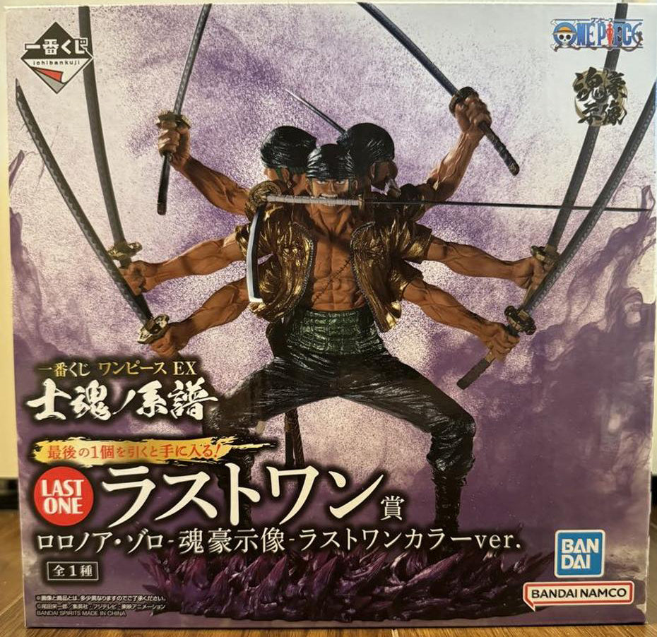 Ichiban Kuji Roronoa Zoro Figure One Piece Genealogy of Swordsman's Soul Last One Prize