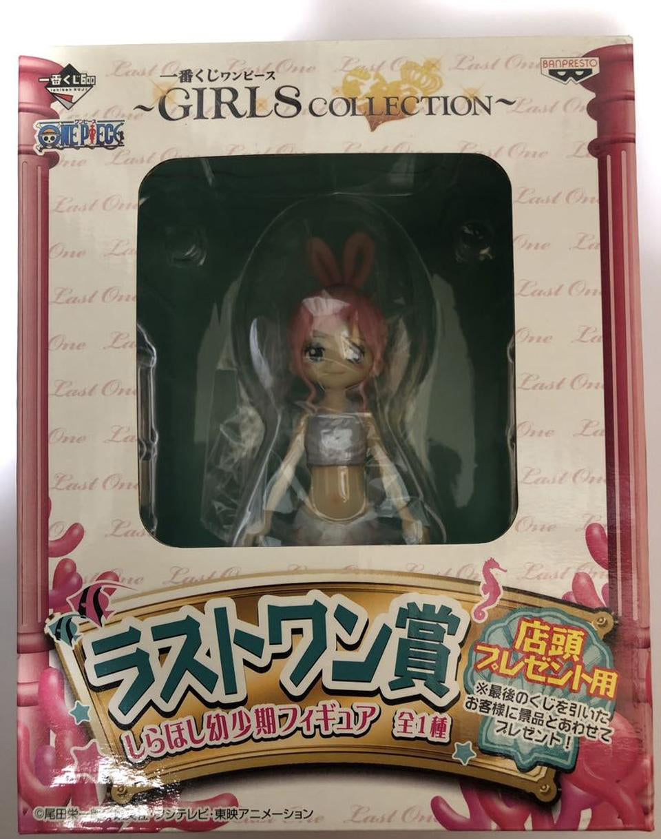 Ichiban Kuji One Piece Girl's Collection Shirahoshi Child ver. Last One Prize Figure Buy