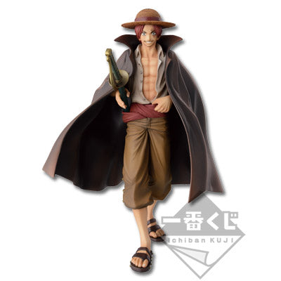 Ichiban Kuji One Piece The Great Captain Last One Prize Shanks Figure