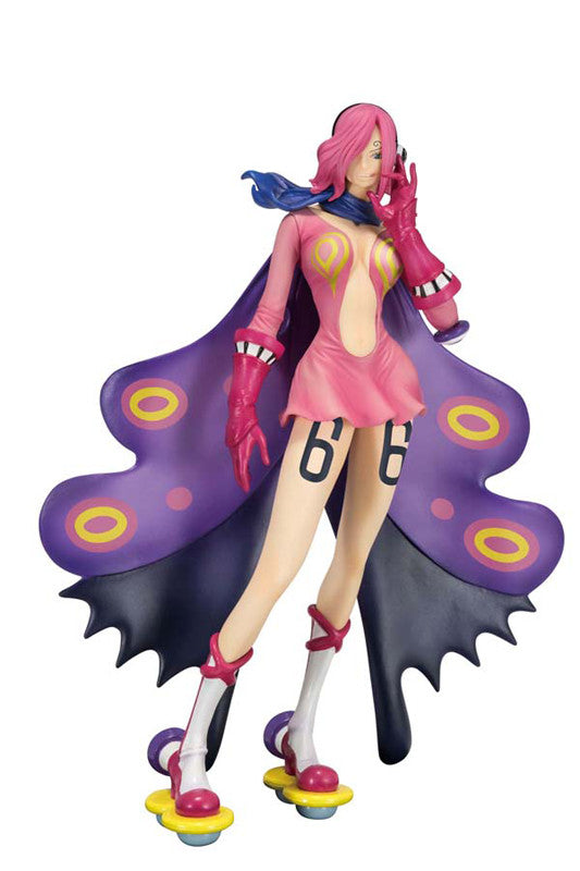 Ichiban Kuji Reiju Figure One Piece Whole Cake Island C Prize Buy