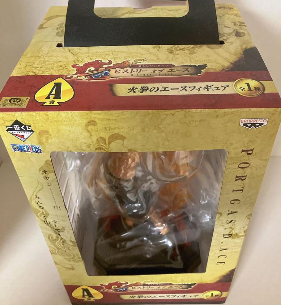 Ichiban Kuji Fire Fist Ace Figure One Piece History of Ace A Prize for Sale