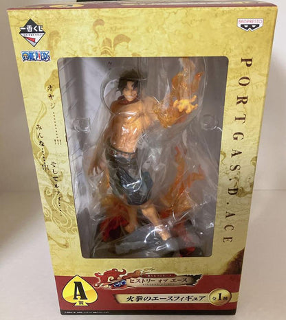 Ichiban Kuji Ace Figure One Piece History of Ace A Prize for SaleIchiban Kuji Fire Fist Ace Figure One Piece History of Ace A Prize Buy