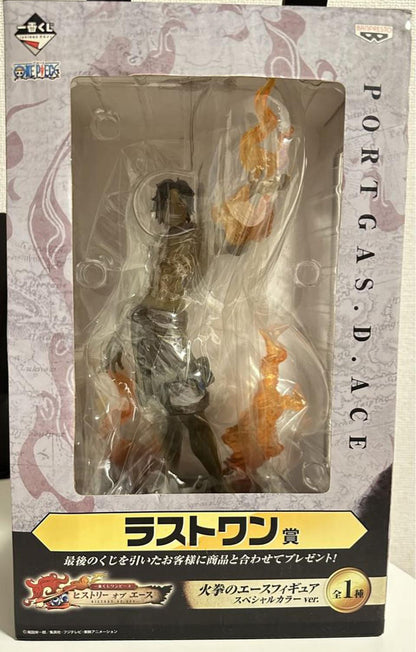 Ichiban Kuji One Piece History of Ace Last One Prize Fire Fist Ace Figure for Sale