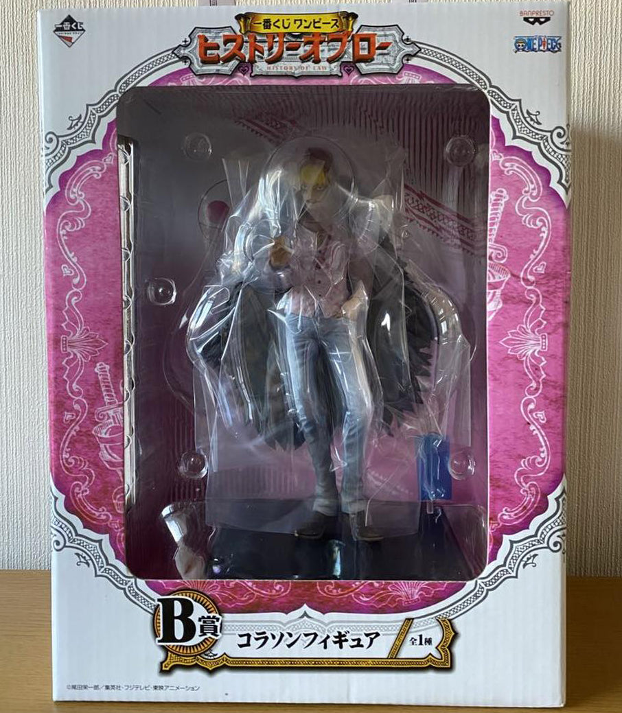 Ichiban Kuji Rosinante Corazon Figure One Piece History of Law B Prize –  Figure Start