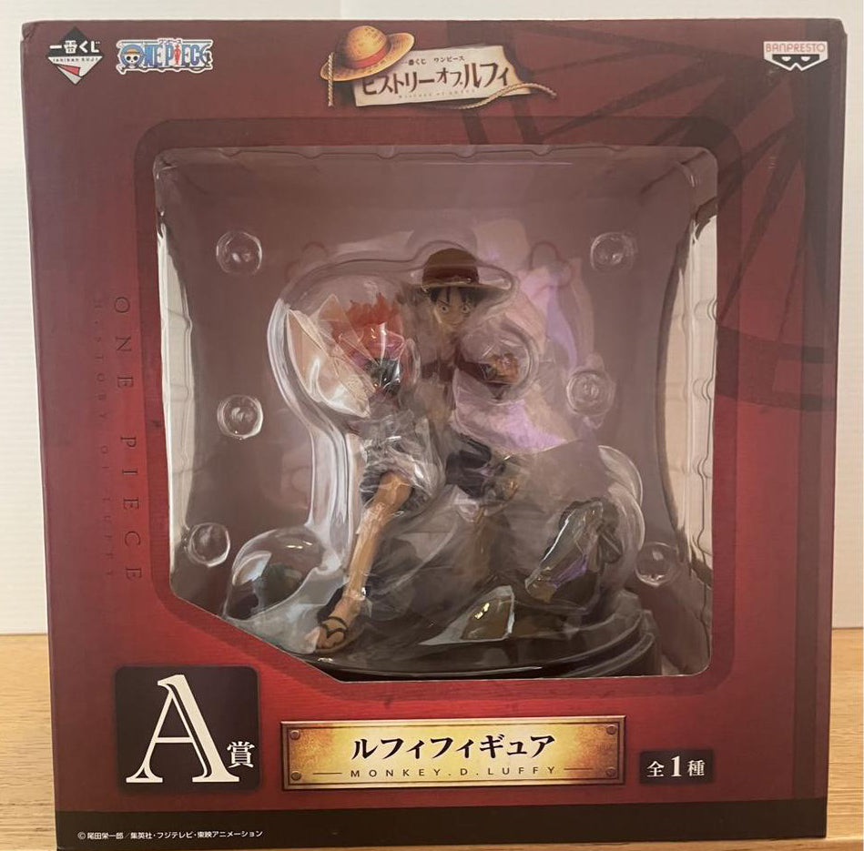 Ichiban Kuji One Piece History of Luffy A Prize Luffy Figure Buy