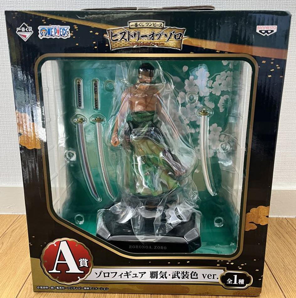 Ichiban Kuji One Piece History of Zoro A Prize Roronoa Zoro Figure Buy