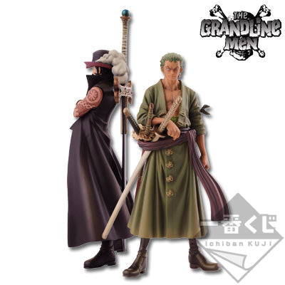 Ichiban Kuji One Piece History of Zoro B Prize Mihawk Zoro Figure THE GRANDLINE MEN Buy