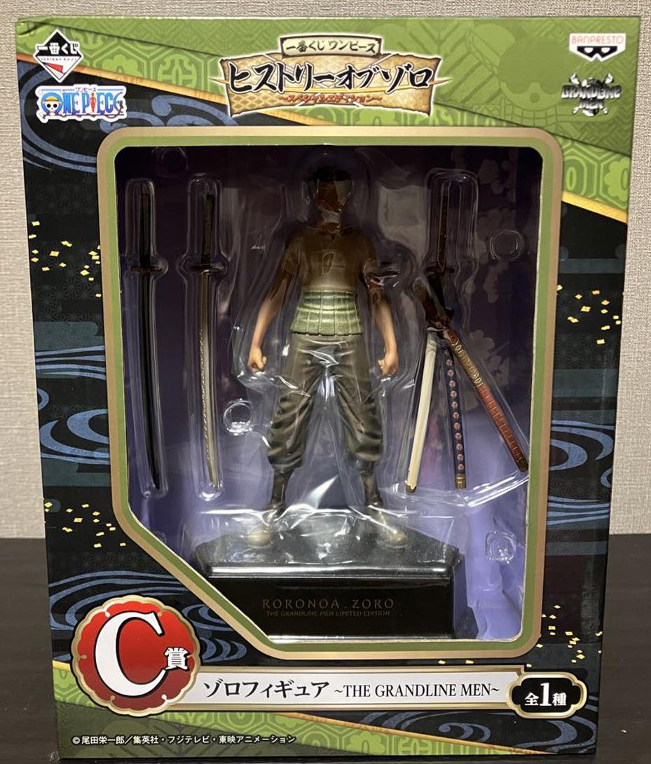 Ichiban Kuji One Piece History of Zoro C Prize Roronoa Zoro Figure Buy