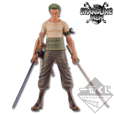 Ichiban Kuji One Piece History of Zoro C Prize Roronoa Zoro Figure The Grandline Men Buy