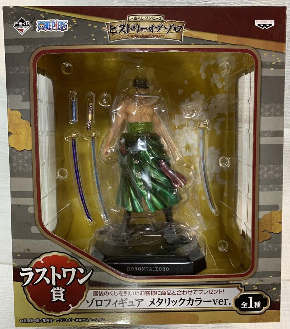 Ichiban Kuji One Piece History of Zoro Last One Prize Roronoa Zoro Figure Buy