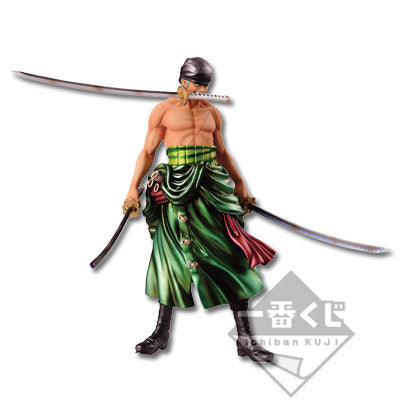 Ichiban Kuji One Piece History of Zoro Last One Prize Roronoa Zoro Figure Buy