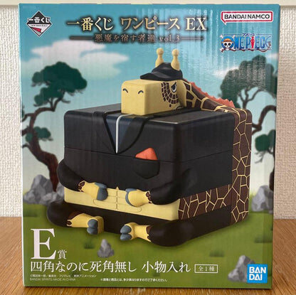 Ichiban Kuji One Piece Kaku Giraffe Cube Small Storage Container Buy