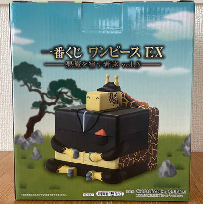 Ichiban Kuji One Piece Kaku Giraffe Cube Small Storage Container Buy
