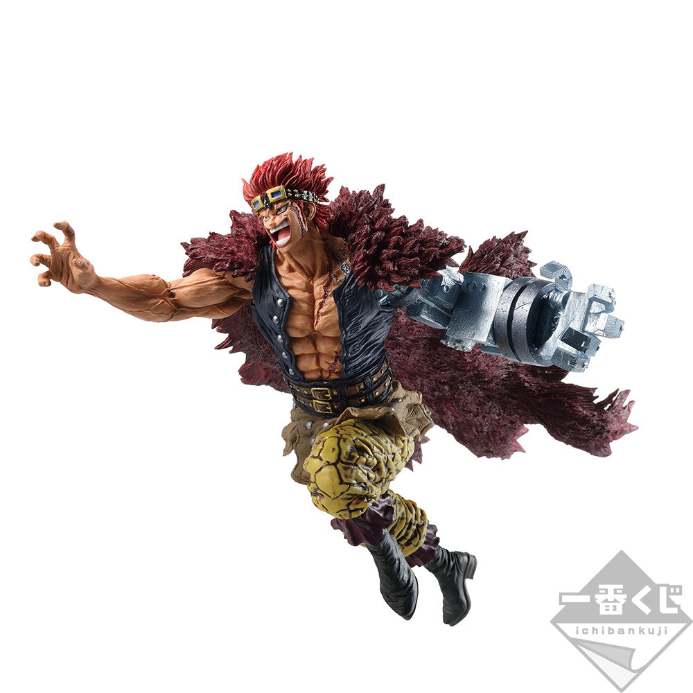 Ichiban Kuji One Piece Dynamism of Ha Eustass Kid Prize G Figure for Sale