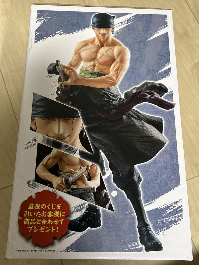 One 2024 piece action figures 30cm (roronoa zoro)