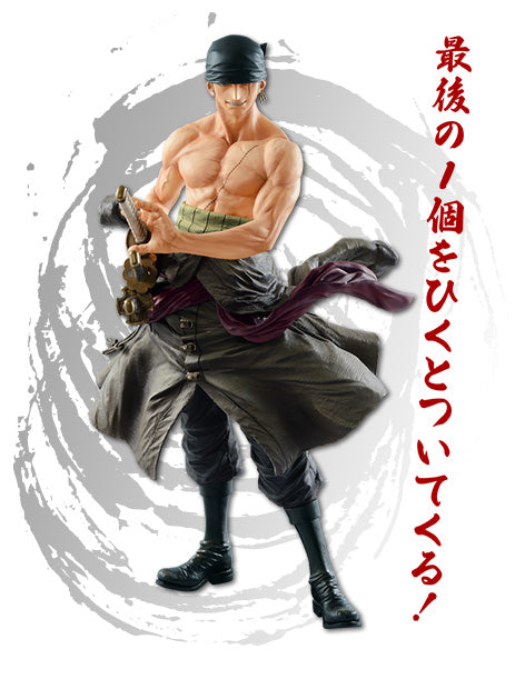 Ichiban Kuji One Piece Last One Prize Roronoa Zoro Figure 30cm Buy