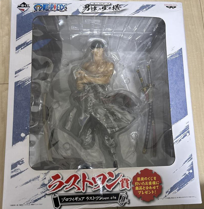 Ichiban Kuji One Piece Last One Prize Roronoa Zoro Figure 30cm for Sale