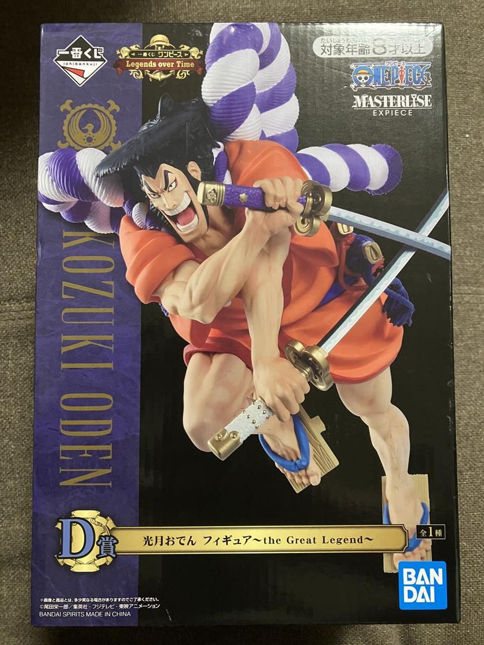 Ichiban Kuji One Piece Legends Over Time Kozuki Oden Prize D Figure ichiban-kuji-one-piece-legends-over-time-kozuki-oden-prize-d-figure