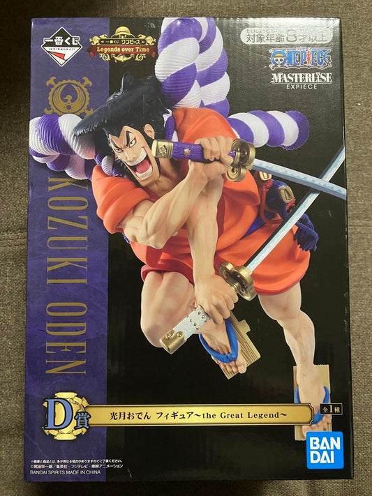 Ichiban Kuji One Piece Legends over Time Kozuki Oden Prize D Figure Buy