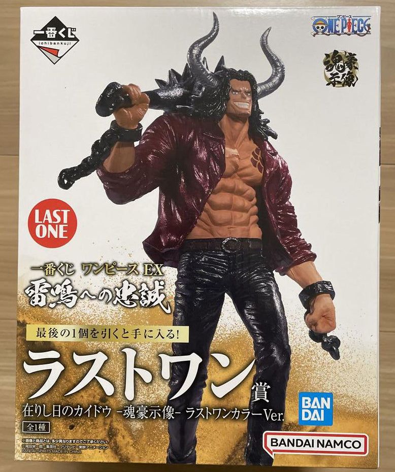 Ichiban Kuji One Piece EX Loyalty To Thunderbolt Last One Prize Kaido Figure for Sale