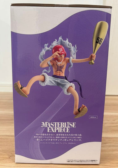 Ichiban Kuji One Piece Luffy Gear 5 Baseball ver. Figure Buy