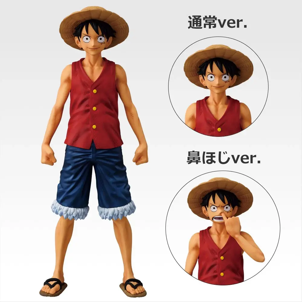 Ichiban Kuji One Piece Memories of Adventure and Voyage to the Future Luffy nose picking Figure Prize B Buy