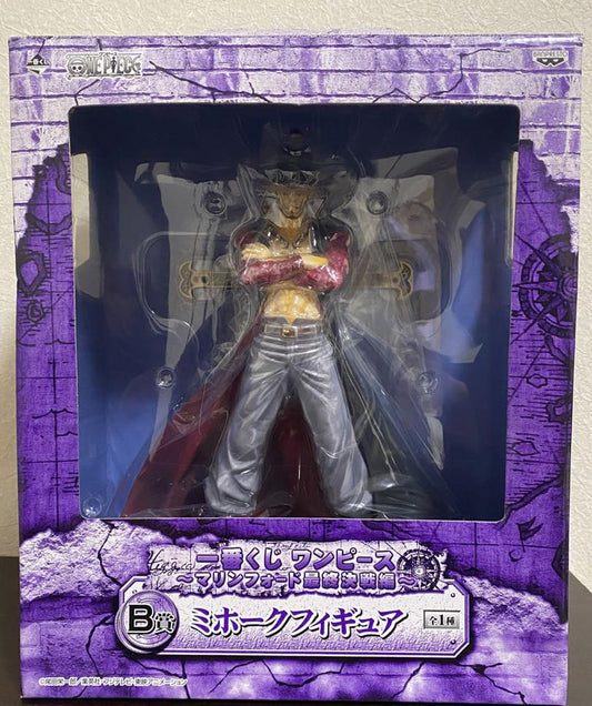 Ichiban Kuji One Piece Marineford Final Battle Dracule Mihawk Prize B Figure for Sale