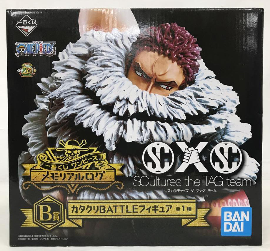 Ichiban Kuji One Piece Memorial Log B Prize Charlotte Katakuri Figure