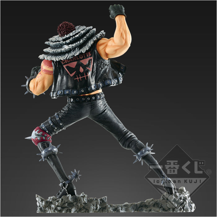 Ichiban Kuji Katakuri Figure One Piece Memorial Log B Prize Buy