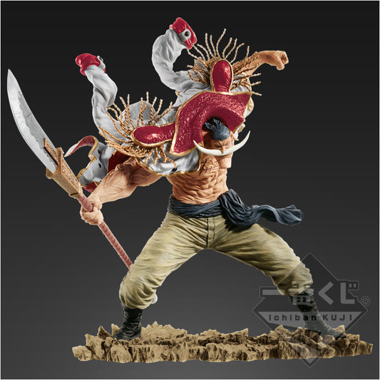 Ichiban Kuji One Piece Memorial Log D Prize Edward Newgate Whitebeard Figure Buy