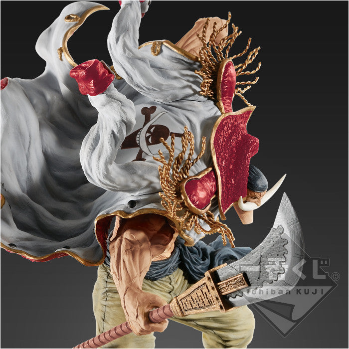 Ichiban Kuji Whitebeard Figure One Piece Memorial Log D Prize for Sale