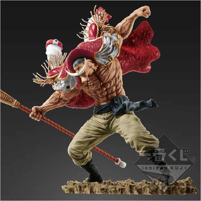 Ichiban Kuji Whitebeard Figure One Piece Memorial Log D Prize for Sale