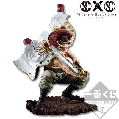 Ichiban Kuji One Piece Memories 2 B Prize Whitebeard Figure for Sale