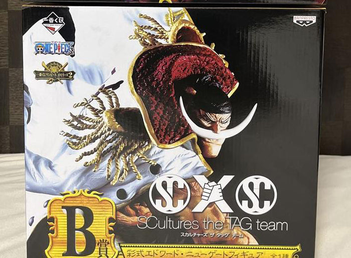 Ichiban Kuji One Piece Memories 2 B Prize Whitebeard Figure for Sale