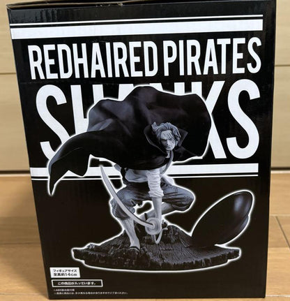 Ichiban Kuji One Piece Memories 2 E Prize Shanks Figure for Sale