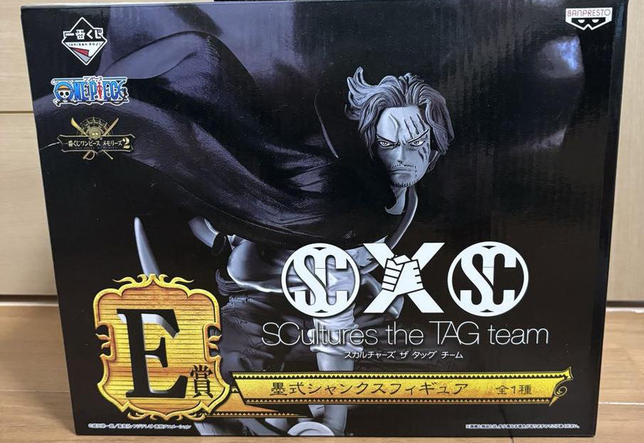 Ichiban Kuji One Piece Memories 2 E Prize Shanks Figure Buy