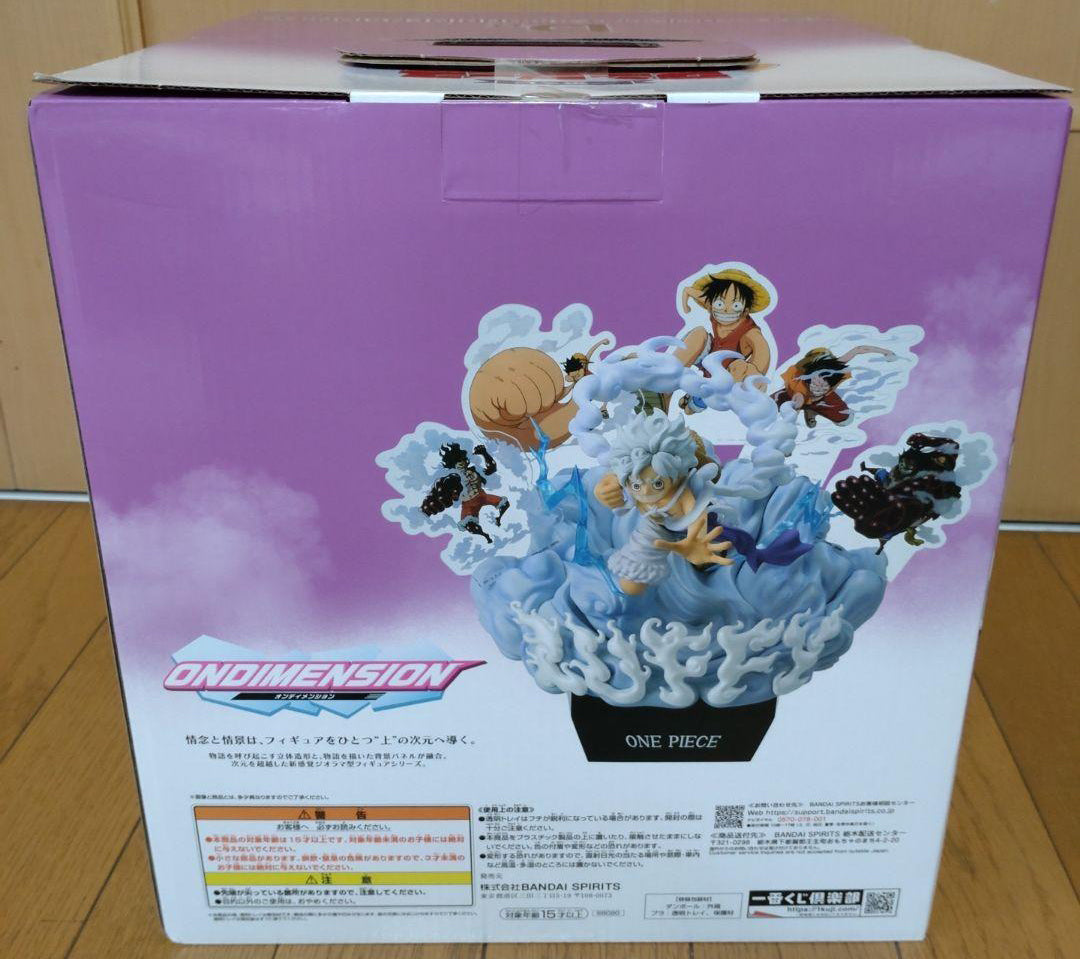 Ichiban Kuji One Piece Memories of Adventure and Voyage to the Future Luffy Gear 5 Figure Prize D Buy