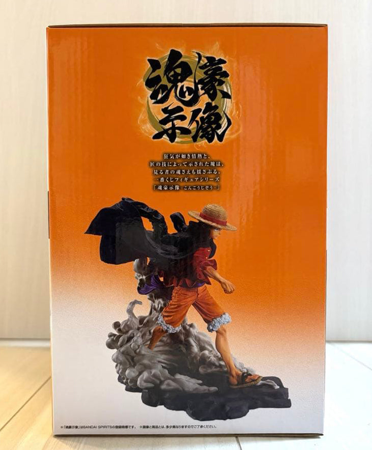 Ichiban Kuji One Piece Memories of Adventure and Voyage to the Future Luffy Figure Prize A Buy