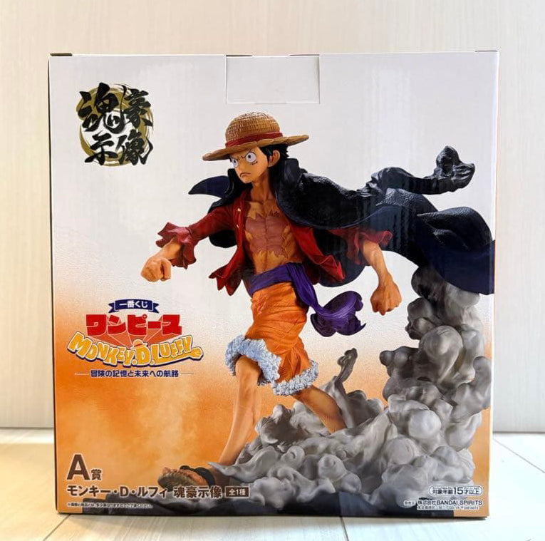 Ichiban Kuji One Piece Memories of Adventure and Voyage to the Future Luffy Figure Prize A Buy