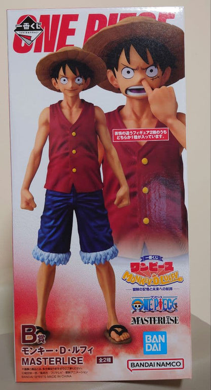 Ichiban Kuji One Piece Memories of Adventure and Voyage to the Future Luffy Figure Prize B Buy