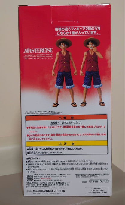 Ichiban Kuji One Piece Memories of Adventure and Voyage to the Future Luffy Figure Prize B Buy