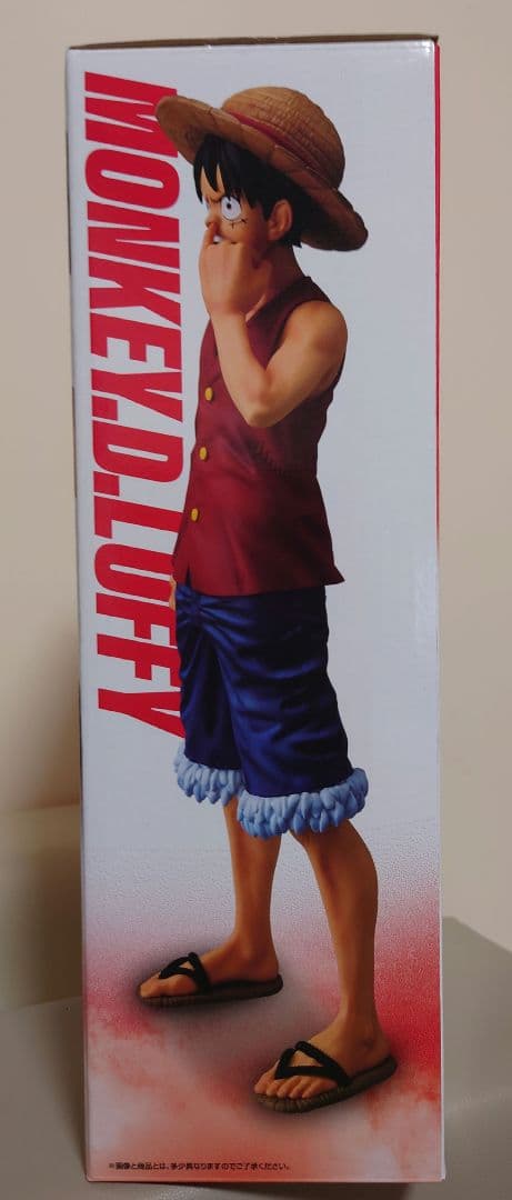 Ichiban Kuji One Piece Memories of Adventure and Voyage to the Future Luffy Figure Prize B Buy