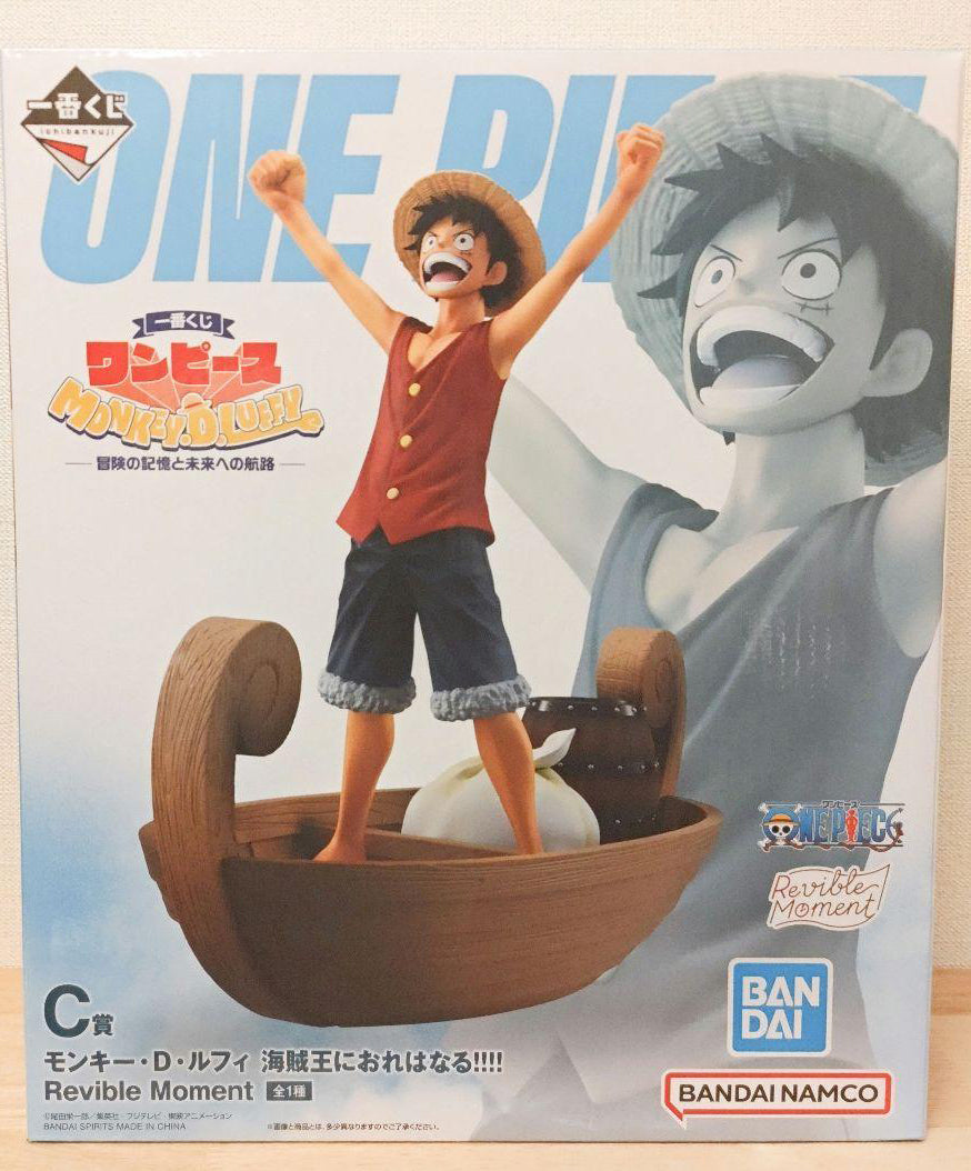 Ichiban Kuji One Piece Memories of Adventure and Voyage to the Future Luffy Figure Prize C Buy